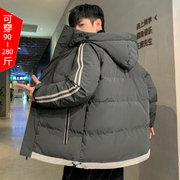 男士棉衣冬季棉袄潮流韩版短款加肥大码胖子宽松羽绒棉服外套