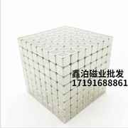 巴克方块5MM方形磁力珠磁铁球魔力性球1000颗魔力磁球便宜正方形