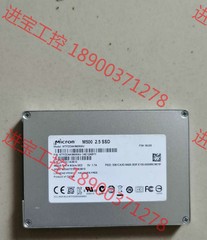 议价 镁光 M500 960g固态硬盘 960g 固态 是镁光m5