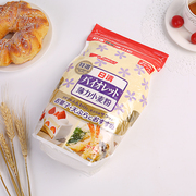 日本进口日清特选紫罗兰，薄力小麦粉1kg蛋糕，曲奇低筋面粉烘焙原料