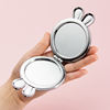 随身化妆镜可爱便携折叠镜迷你梳妆镜INS风少女心翻盖双面小镜子