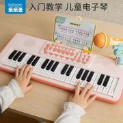 37键电子琴儿童乐器初学早教宝宝幼儿女孩带话筒小钢琴玩具可弹奏