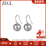 ZEGL灰色人造大珍珠耳环女2024年潮耳钉巴洛克气质银针耳饰品
