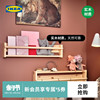 IKEA宜家福丽萨特FLISAT儿童实木储物架收纳搁架实心松木现代