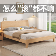 实木床现代简约1.5米主卧双人床出租家用1.8米经济型单人床架