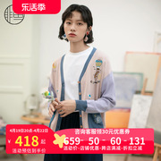 非鱼秋季针织开衫2022女短款长袖撞色复古文艺毛衫绣花毛衫短外套