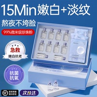 央视软膜，第1名&国货，之光