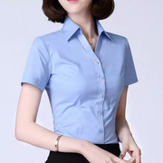 2024夏季蓝色衬衣女短袖修身职业装大码工作服工装V领白衬衫女