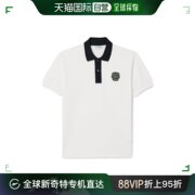 香港直邮Lacoste 法国鳄鱼 男士 短袖Polo衫 PH7369