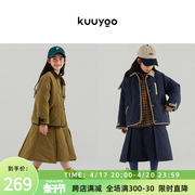 KUUYOO绗棉日系儿童秋冬款灯芯绒拼接中大童外套女孩亲子装冬季