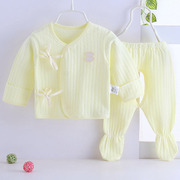 新生儿内衣套装秋冬款0-6月婴儿纯棉提花，偏襟包脚套装宝宝衣服