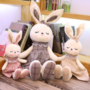 兔子毛绒玩具可爱萌兔公仔床上小白兔布娃娃女孩生日礼物