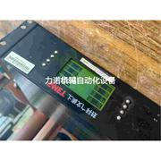 议价(议价)上海文广HDM-405数字电影流动放映播放器 如图 功议价