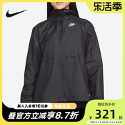 nike耐克黑色，运动外套女连帽夹克春秋，梭织防风衣dm6180-010