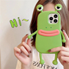 搞怪可爱卡通绿色青蛙适用1211promax苹果xxsxrse13手机壳iphone14plus硅胶女个性创意防摔全包保护套