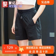 Lining李宁女裤2024夏季运动时尚休闲宽松透气短裤 AKST580-1