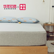 无印良品纯棉床笠单件，天竺棉针织1.8m床垫，1.2米1.5米单床罩保护套