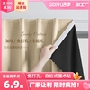 魔术贴窗帘自粘式全遮光布卧室(布，卧室)隔热防晒通用帘免打孔简易安装飘窗