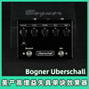 美产Bogner Uberschall 电吉他模拟箱头高增益金属失真单块效果器