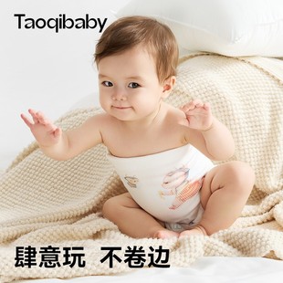 qibaby婴儿护肚围宝宝护肚子神器夏季新生肚兜儿童护脐带纯棉