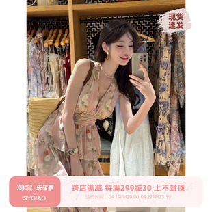 Sun雅乔慵懒假日波西米亚V领碎花粉色收腰蛋糕裙连衣裙子