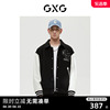 GXG男装 商场同款绿意系列棒球服夹克潮流时尚 22年冬季