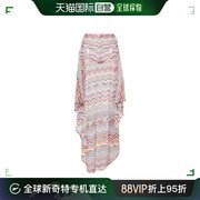 香港直邮潮奢 MISSONI 米索尼 女士 Z字形图案纱笼半身裙 MS24SH0