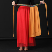 广场舞藏族舞民族舞蹈服装小围裙一片式长款裙子飘带跳舞服配饰