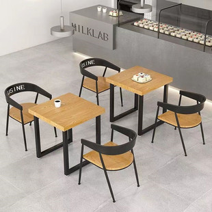实木小方桌北欧风铁艺工业风，咖啡桌西餐厅，正方形桌简约桌椅组合