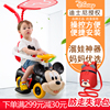 迪士尼儿童扭扭车溜溜车，1-3岁四轮手推宝宝滑行车助步车带音乐