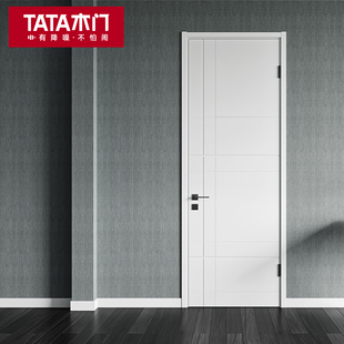 tata木门家用木门室内门，卫生间门厨房门，卧室门含门套简约ac020