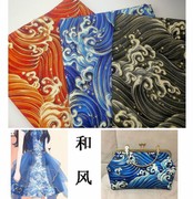 日式和风烫金全纯棉布料青海波浪加厚高品质墨鲤抄幅宽150*100cm