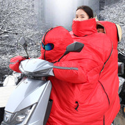 电动车挡风被冬款亲子冬天骑车神器冬季特厚双人防寒装备摩托车三