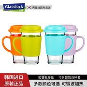 Glasslock进口玻璃水杯 办公室耐热钢化泡咖啡花茶杯女学生牛奶杯