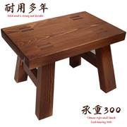 凳实木家用小板凳客厅阳台凳脚踏长凳子DOX56_16儿换童坐凳木鞋凳