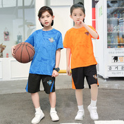果贝猴儿童运动短袖套装，篮球服男童女童儿童，透气t恤夏季潮流圆领