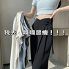 新中式国风西装裤女夏季2024垂感直筒，阔腿裤复古盘扣拖地裤子