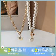 日韩国气质甜美珍珠项链简约个性圆片吊坠颈链两件套卫衣链女1494