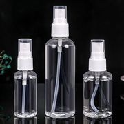 化妆水喷头喷壶瓶补水喷水化妆品，化妆用的小喷壶瓶小号塑料喷壶