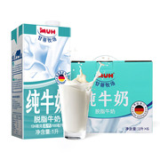 零脂肪高蛋白 脱脂不减钙 纯净奶源 喝好奶