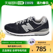日本直邮newbalance纽百伦男女，休闲鞋复古透气灰色运动鞋cm996
