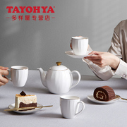 TAYOHYA/多样屋 金盏花茶具套装陶瓷描边客厅欧式复古一壶四杯