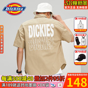 dickies衬衫男短袖多口袋字母，印花春季纯色男士工装衬衣7331