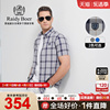 Raidy Boer/雷迪波尔夏季男士时尚休闲经典格纹短袖衬衫1010