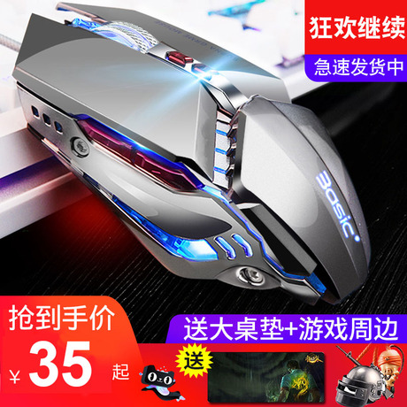cf游戏竞技