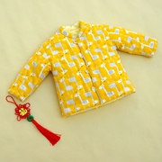 男童女童手工棉花棉袄 新生儿幼儿冬季棉衣 宝宝小孩上衣加厚冬装