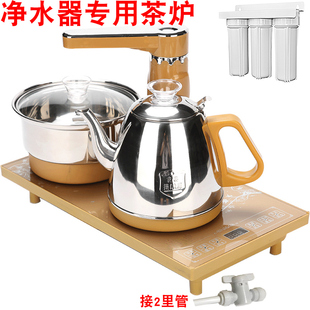 电茶炉净水器烧水壶泡茶连接智能自动加水器37*20cm嵌入式主板机