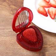 切草莓片工具厨房烘焙专用草莓，切片神器蛋糕水果拼盘草莓切块丁