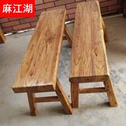 老榆木实木家具长条凳长板凳餐厅饭店餐桌凳家用矮凳换鞋凳子