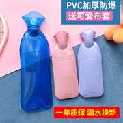 加厚注水小长条热水袋pvc高密度暖手袋，长条热水袋暖宫热水袋1l